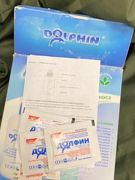 Долфин (Dolphin) — фото из отзыва «Чудо средство! Рекомендую!»