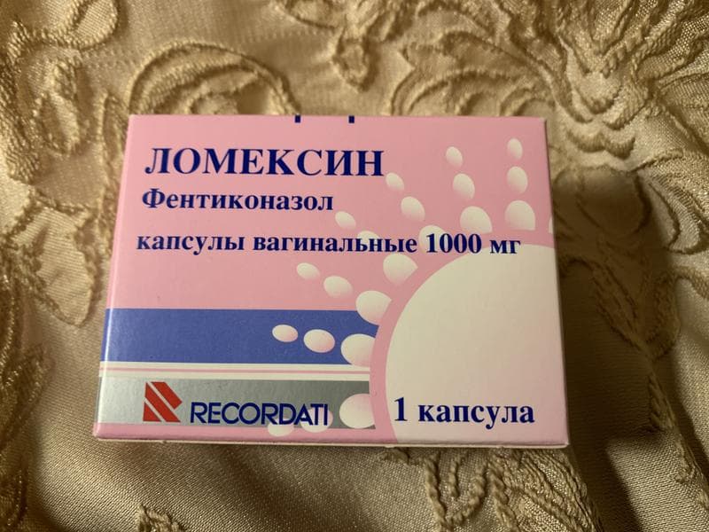 Ломексин (Lomeksin) — фото из отзыва «Справляется с деликатной проблемой.»