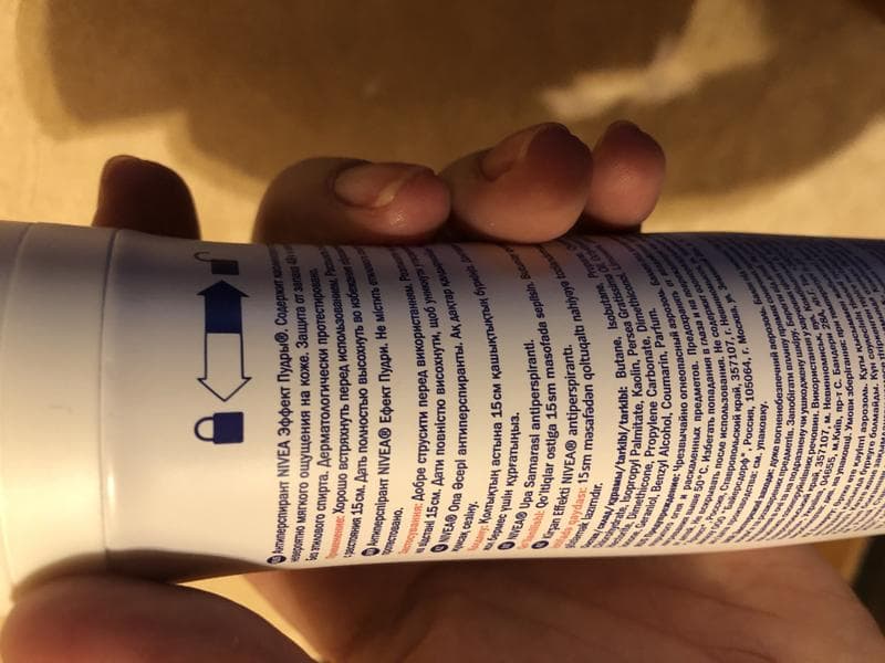 Антиперспирант Nivea Эффект пудры — фото из отзыва «Отличный бюджетный» (4 из 4)