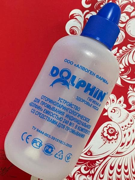 Долфин (Dolphin) — фото из отзыва «Отличное средство!»