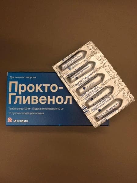 Прокто-Гливенол — фото из отзыва «Эффективные свечи от геморроя»