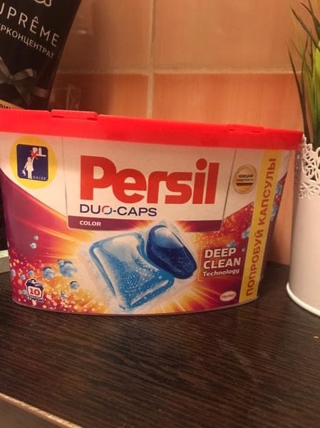 Капсулы PERSIL DUO-CAPS COLOR — фото из отзыва «Я осталась довольна этим товаром! Советую всем.»