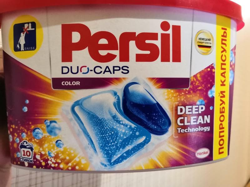 Капсулы PERSIL DUO-CAPS COLOR — фото из отзыва «Действительно "один раз Persil - всегда Persil"!»