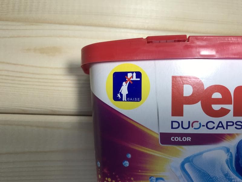 Капсулы PERSIL DUO-CAPS COLOR — фото из отзыва «Одна капсула отстирала 3 вида загрязнений»