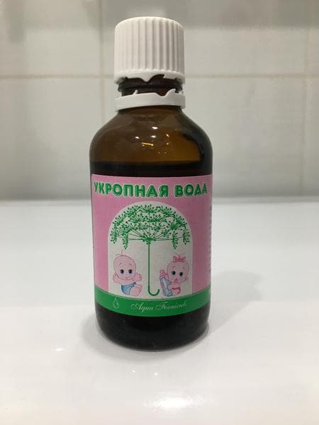 Укропная вода — фото из отзыва «Единственное средство, которое помогло при коликах» (1 из 3)
