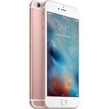 Телефон Apple Iphone 6s — фото из отзыва «Телефон очень хорош!»