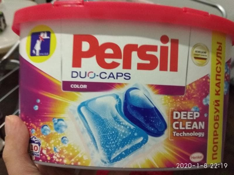 Капсулы PERSIL DUO-CAPS COLOR — фото из отзыва «Эффективный»