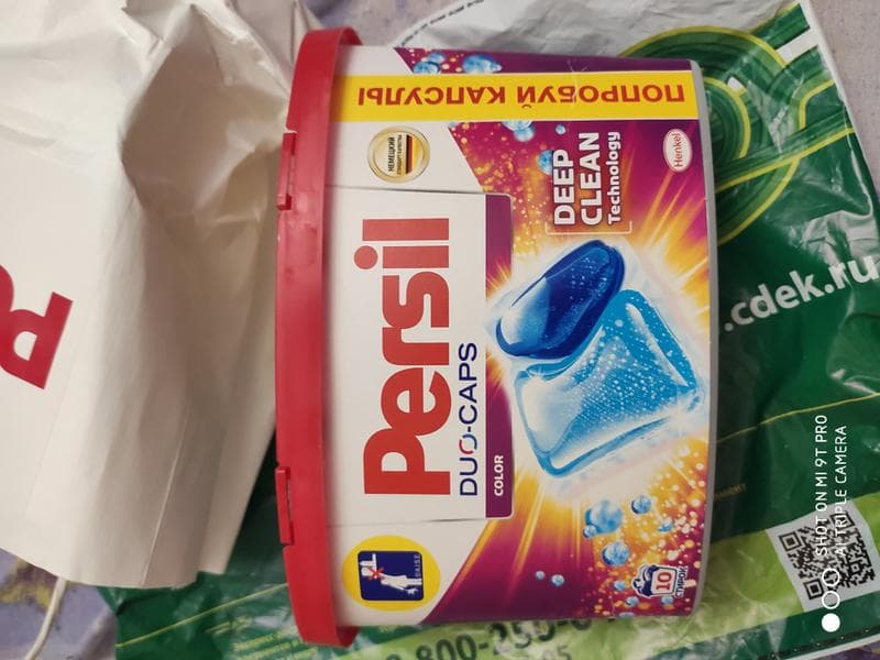 Капсулы PERSIL DUO-CAPS COLOR — фото из отзыва «Нормальные капсулы со своими минусами»