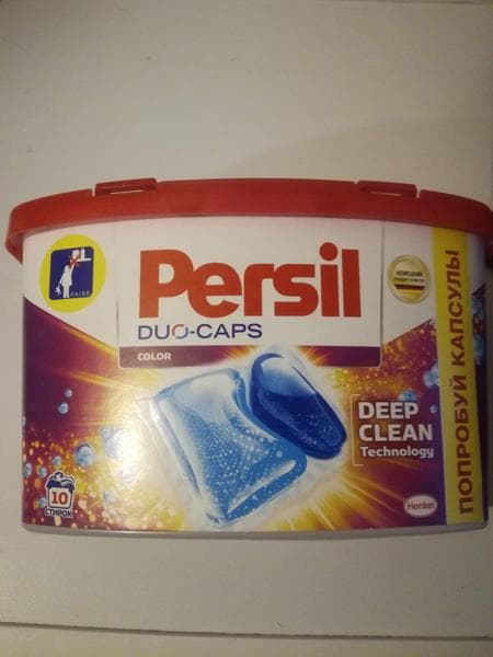 Капсулы PERSIL DUO-CAPS COLOR — фото из отзыва «Обычное средство.»
