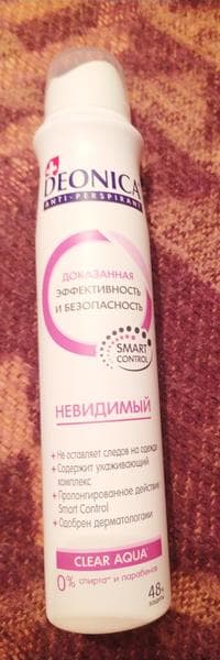 Антиперспирант Deonica Невидимый — фото из отзыва «Видимо - невидимо... А белые следы-то есть!»