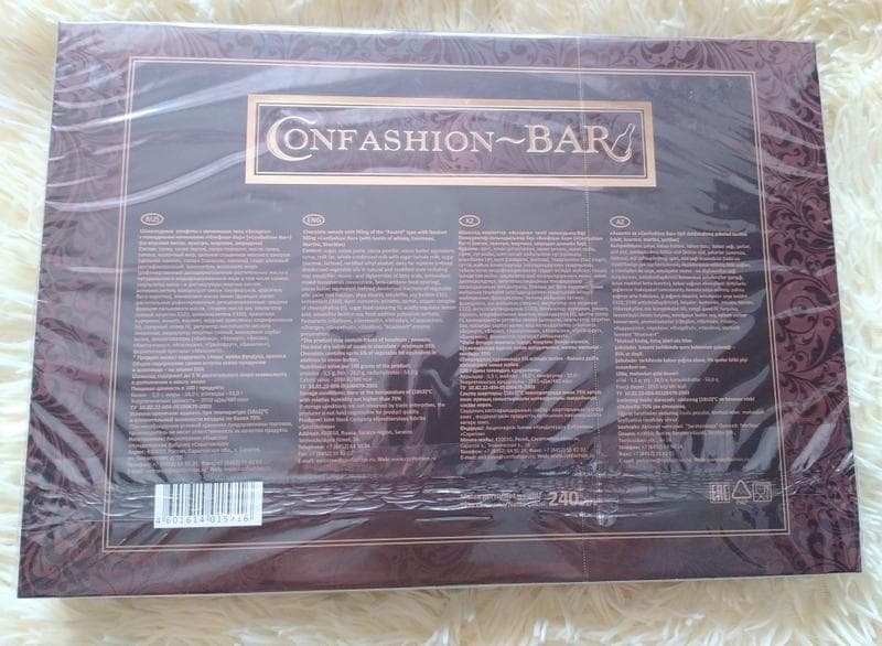 Конфеты CONFASHION - BAR в коробке — фото из отзыва «Отличный подарок для мужчины.» (2 из 5)