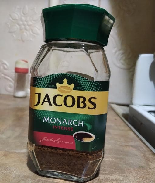 Кофе Jacobs Monarch — фото из отзыва «Много пробовала, но он самый лучший!» (1 из 4)