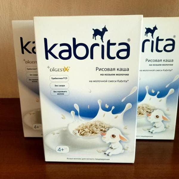 Каша Kabrita Рисовая на козьем молоке — фото из отзыва «Отличная кашка с хорошим составом»