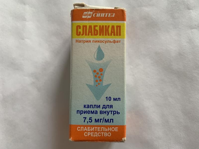 Слабикап — фото из отзыва «5 характеристик слабительного: почему я выбрала Слабикап»