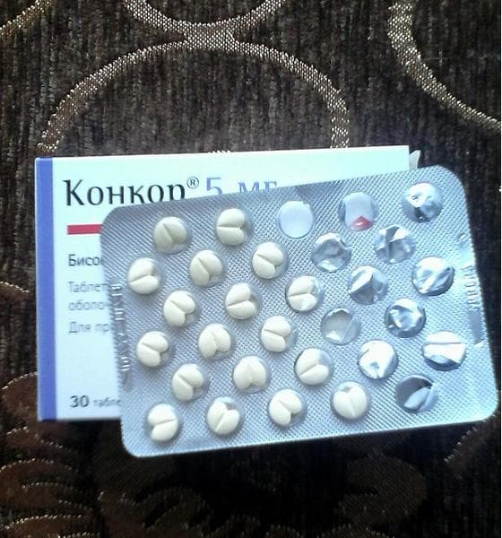 Конкор (Concor) — фото из отзыва «Удержать давление в норме помогает Конкор.» (1 из 4)