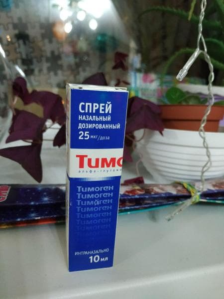 Тимоген (Thymogen) — фото из отзыва «Отличное средство»