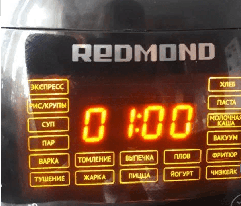Мультиварка Redmond RMC-M902 — фото из отзыва «Как я раньше без неё жила»