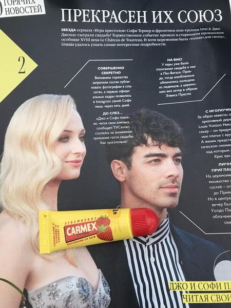 Бальзам для губ Carmex  — фото из отзыва «Защищает от обветривания и сухости»