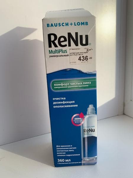 Раствор для линз ReNu Multiplus — фото из отзыва «Жидкость для хранения линз Реню – проверенна временем и мной»