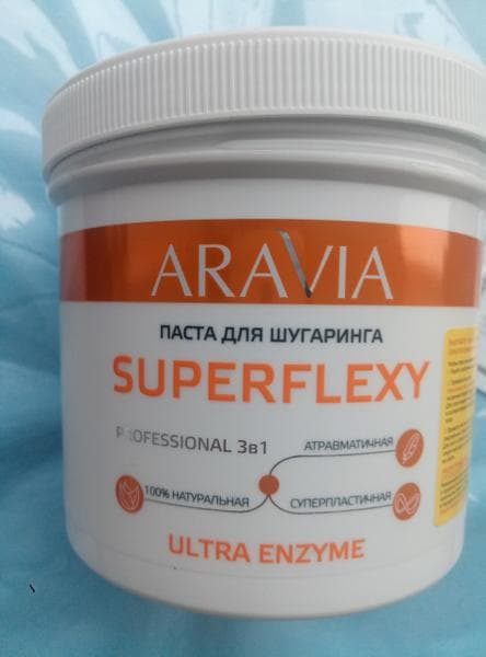 Паста для шугаринга SUPERFLEXY Ultra Enzyme Aravia — фото из отзыва «Мягкая пластичная паста против вросших волос» (1 из 3)