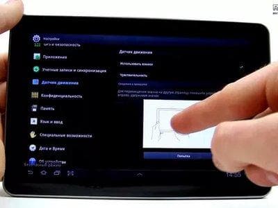 Планшет Samsung Galaxy Tab 7.7 — фото из отзыва «Хороший.» (3 из 3)