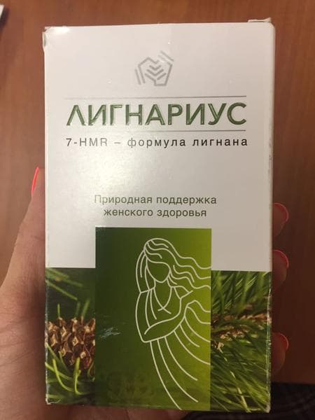 Лигнариус — фото из отзыва «Климакс - не приговор! Спасибо Лигнариус!»