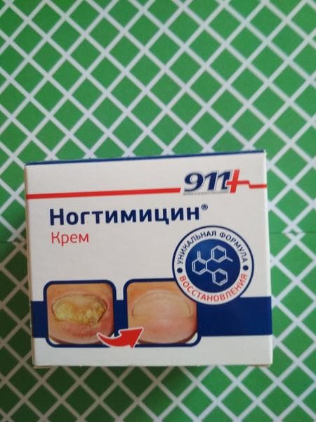 Ногтимицин 911 — фото из отзыва «Ногтимицин помог справиться с грибком»