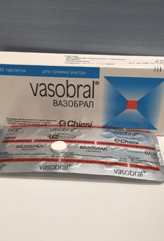 Вазобрал (Vasobral) — фото из отзыва «Вазобрал мой спаситель»