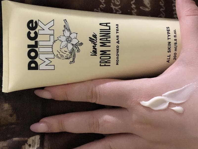 Молочко Dolce milk Молочко для тела — фото из отзыва «За такую цену можно найти намного лучше.» (3 из 3)