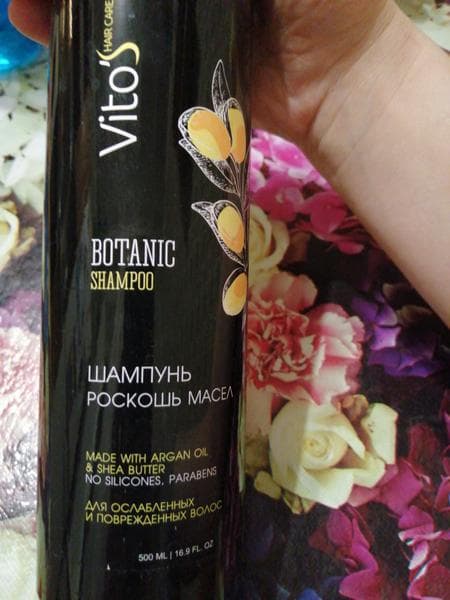 Шампунь "Botanic " VITO'S HAIR CARE — фото из отзыва «Отличный бюджетный шампунь 👍.» (1 из 2)