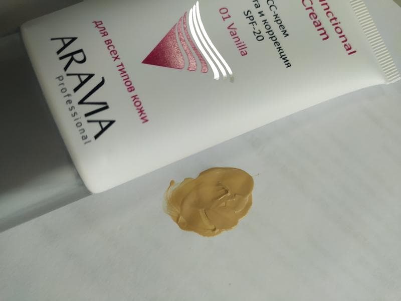 СС-крем защитный SPF-20 Multifunctional CC Cream Aravia Vanilla 01 — фото из отзыва «Увлажняет, защищает и выравнивает тон кожи. Отличный CCкрем»