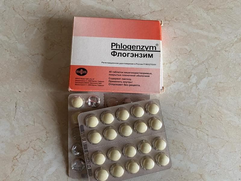 Флогэнзим (Phlogenzym) — фото из отзыва «Теперь можно вернуться тренировкам»