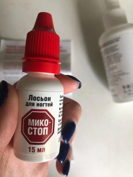 Набор Микостоп 3в1 — фото из отзыва «Первая помощь при грибке»