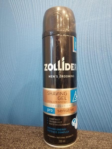 Гель для бритья ZOLLIDER Pro Sensetive — фото из отзыва «Мягкий, густой - для чувствительной кожи самое то» (2 из 2)