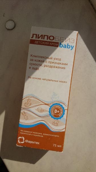 Липобейз Беби — фото из отзыва «Наш незаменимый крем на каждый день» (1 из 4)
