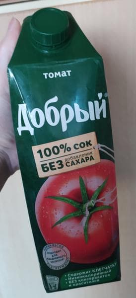 Сок Добрый Томат 1л — фото из отзыва «Для любителей томатного сока»
