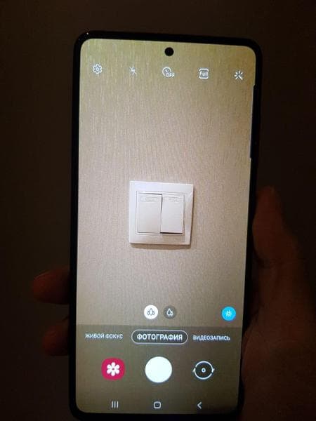 Телефон Samsung Galaxy A51 64Gb — фото из отзыва «Афигенная камера самсунга а51.»