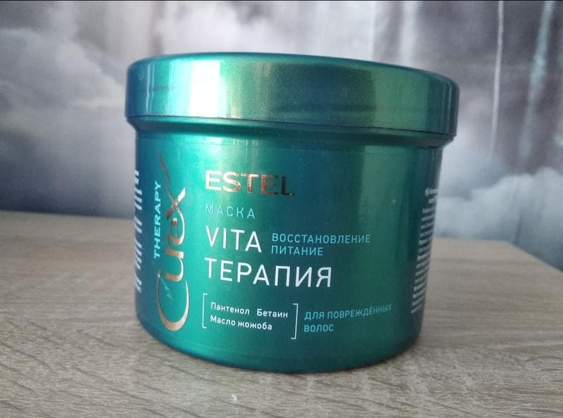 Маска для волос Estel Curex — фото из отзыва «Лучшая маска для волос» (1 из 2)