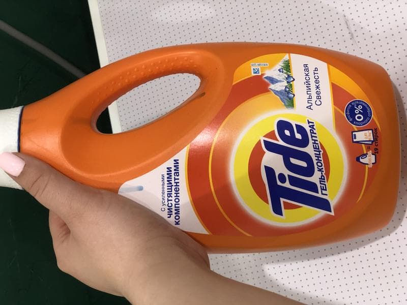 Гель-концентрат Tide — фото из отзыва «Лучше купить обычный порошок»