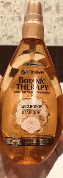 Масло для волос Garnier Botanic Therapy Аргановое масло и экстракт камелии — фото из отзыва «Масло, которое сделает ваши волосы здоровыми»