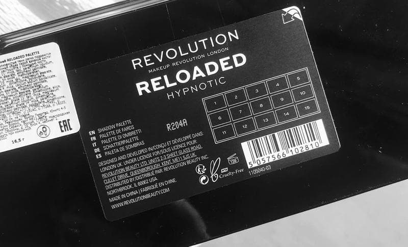 Тени для век Makeup Revolution Reloaded Hypnotic — фото из отзыва «Универсальные тени, которые подойдут ко всему»