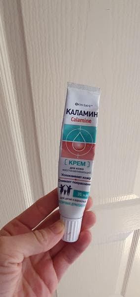Крем Каламин SKINSAVE (SKINSAVE) — фото из отзыва «Помогает при атопическом дерматите»