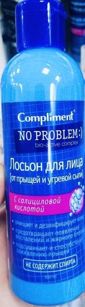 Лосьон для лица Compliment No problem От прыщей и угревой сыпи — фото из отзыва «Абсолютная пустышка, не плохо и не хорошо»