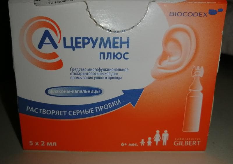 А церумен плюс biocodex — фото из отзыва «Будьте здоровы!!!»