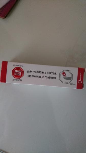 Крем-паста Микостоп — фото из отзыва «Отличное средство для поврежденных ногтей»