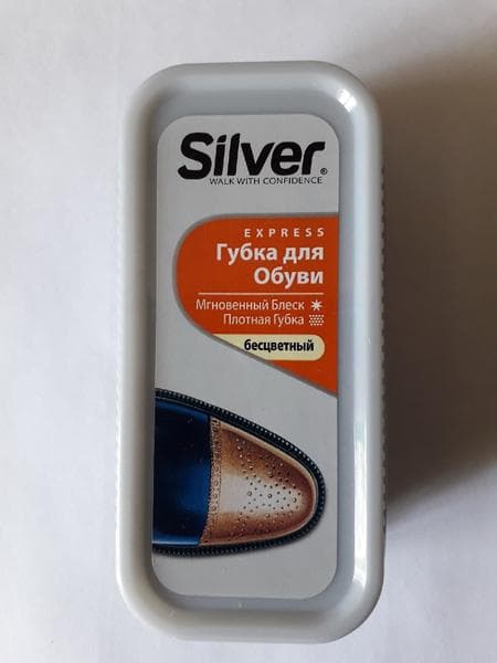 Виниловая губка для обуви "Silver" — фото из отзыва «Для обуви любого цвета, да и не только для обуви.» (1 из 4)