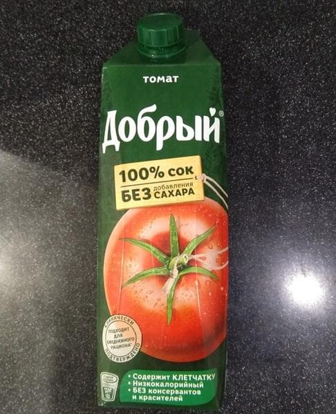 Сок Добрый Томат 1л — фото из отзыва «Моя любовь!»