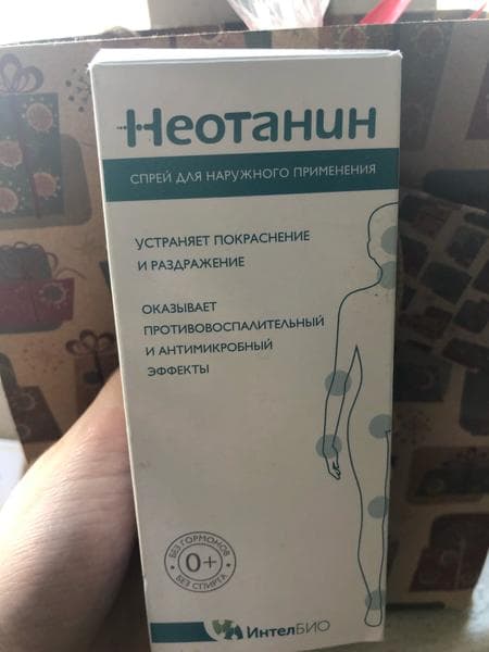Неотанин спрей — фото из отзыва «Для вылазок на дачу» (1 из 3)