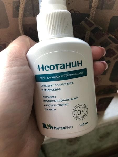 Неотанин спрей — фото из отзыва «Для вылазок на дачу» (3 из 3)