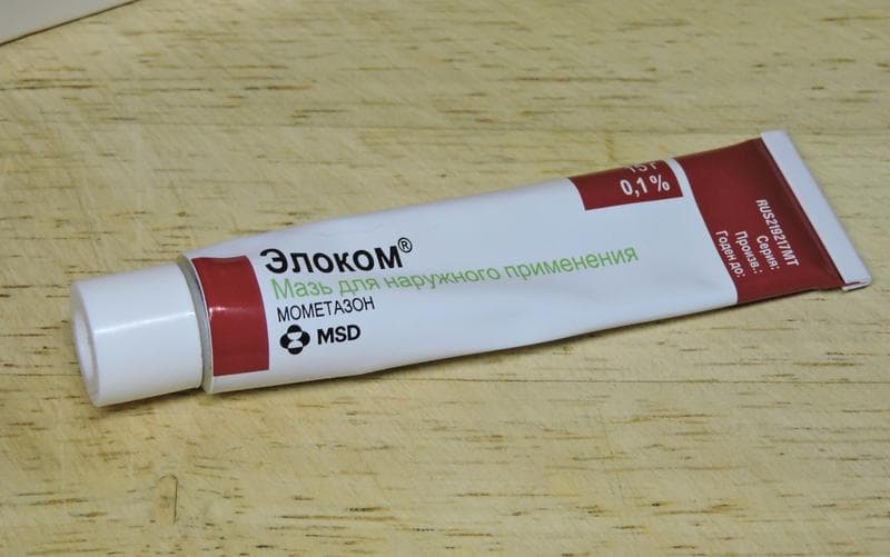 Мазь "Элоком" — фото из отзыва «Гормональное противоаллергическое средство.» (1 из 2)